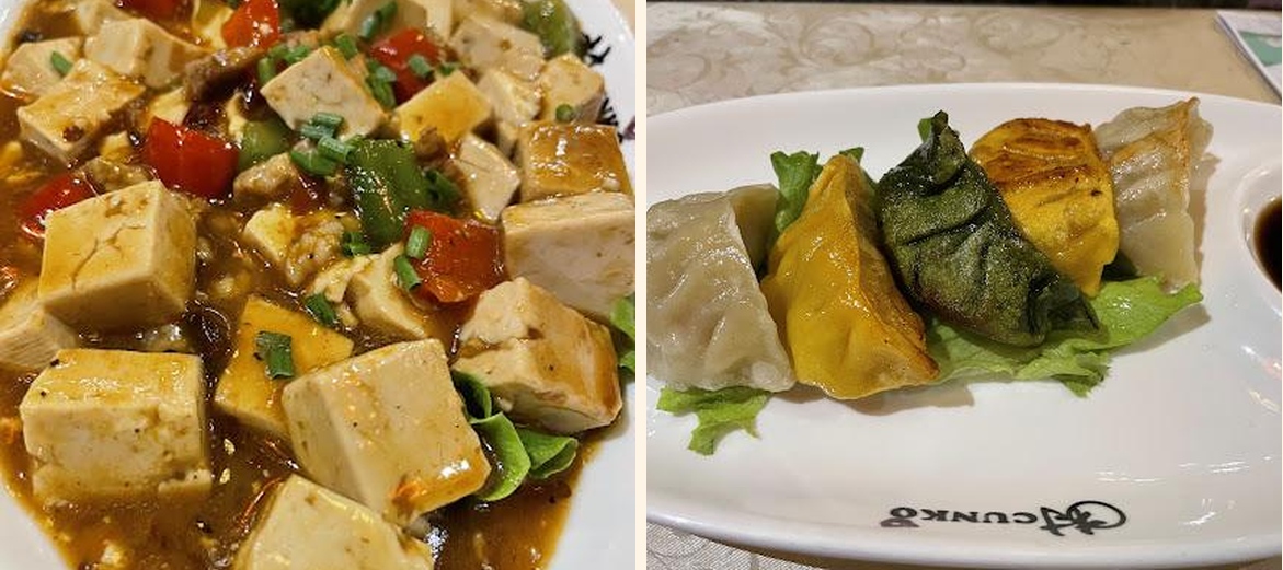 Chez Voisin Lin - Gallery Image 6