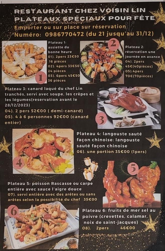 Chez Voisin Lin - Menu Image 3