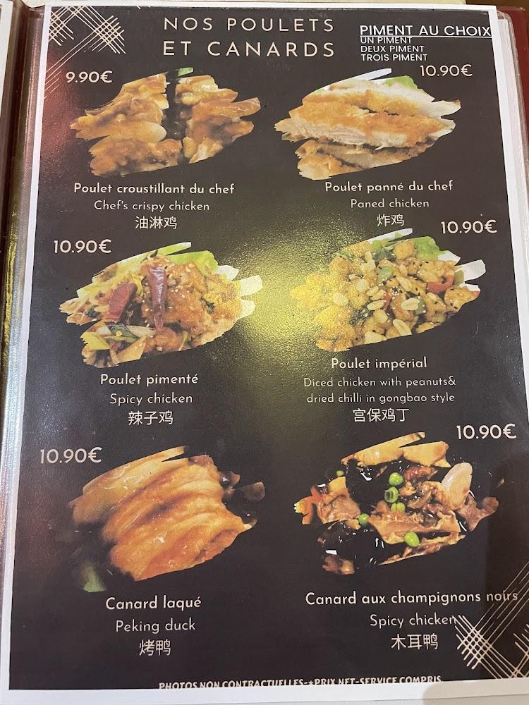 Chez Voisin Lin - Menu Image 4